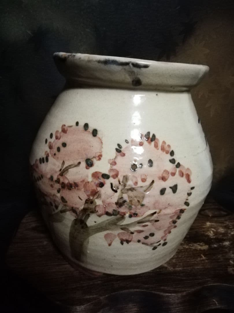 萬古焼 / 支那事変慰霊祭記念/ 日光東照宮