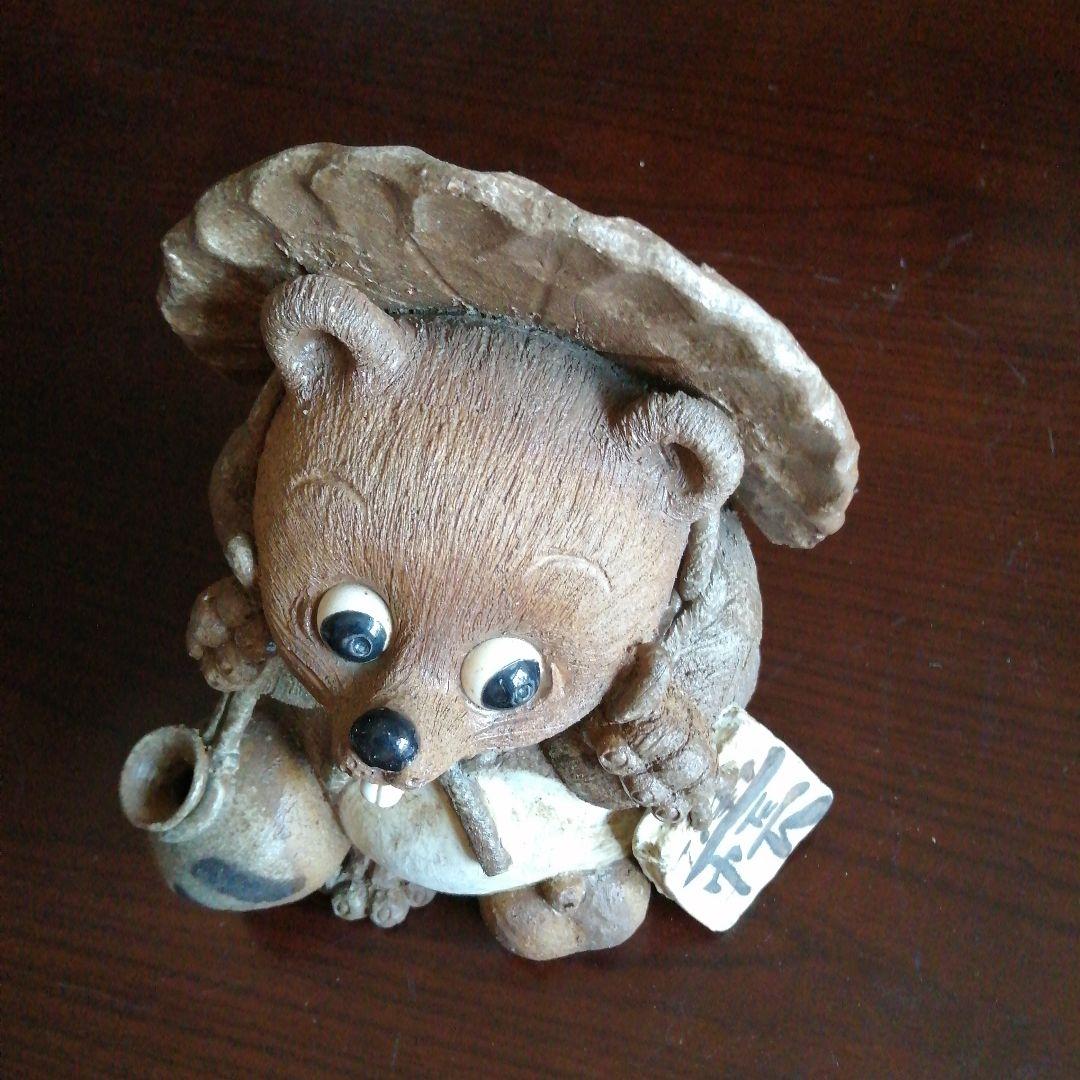 常滑焼　伯勇　狸置物　22cm　2011年