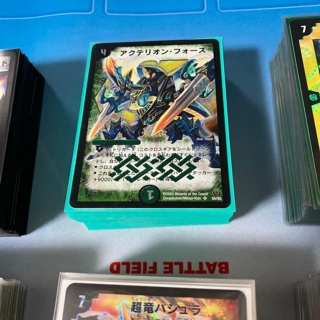 デュエマクラシック05 デッキセット　旧枠