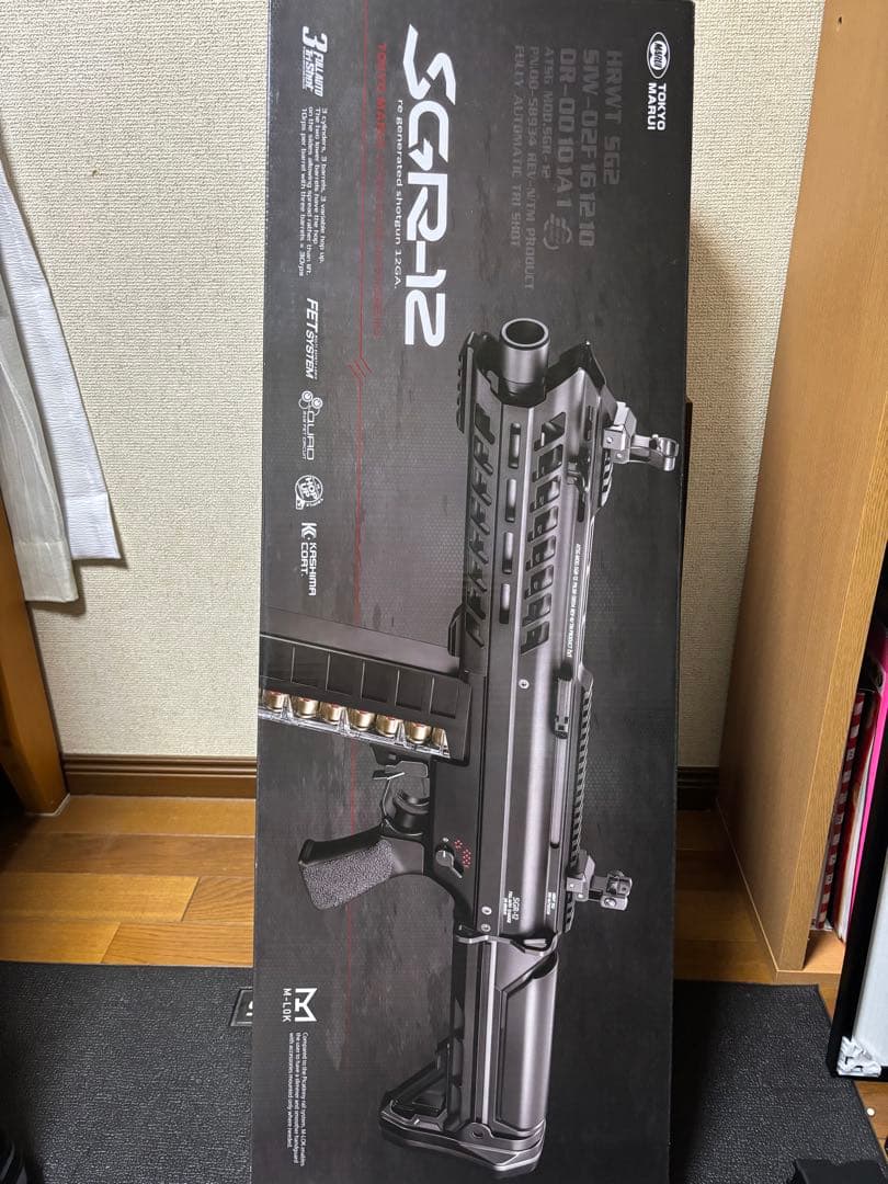 ニッシーSGR-12 天災うましかカスタム