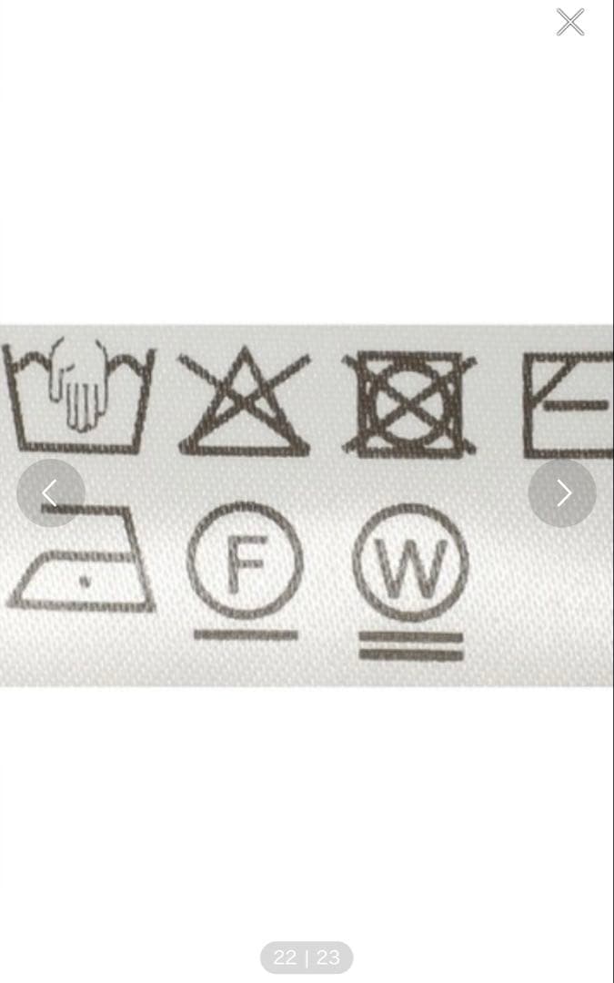 【一度のみ使用・極美品】BEAMS GOLF ニット　モックネック　Lサイズ