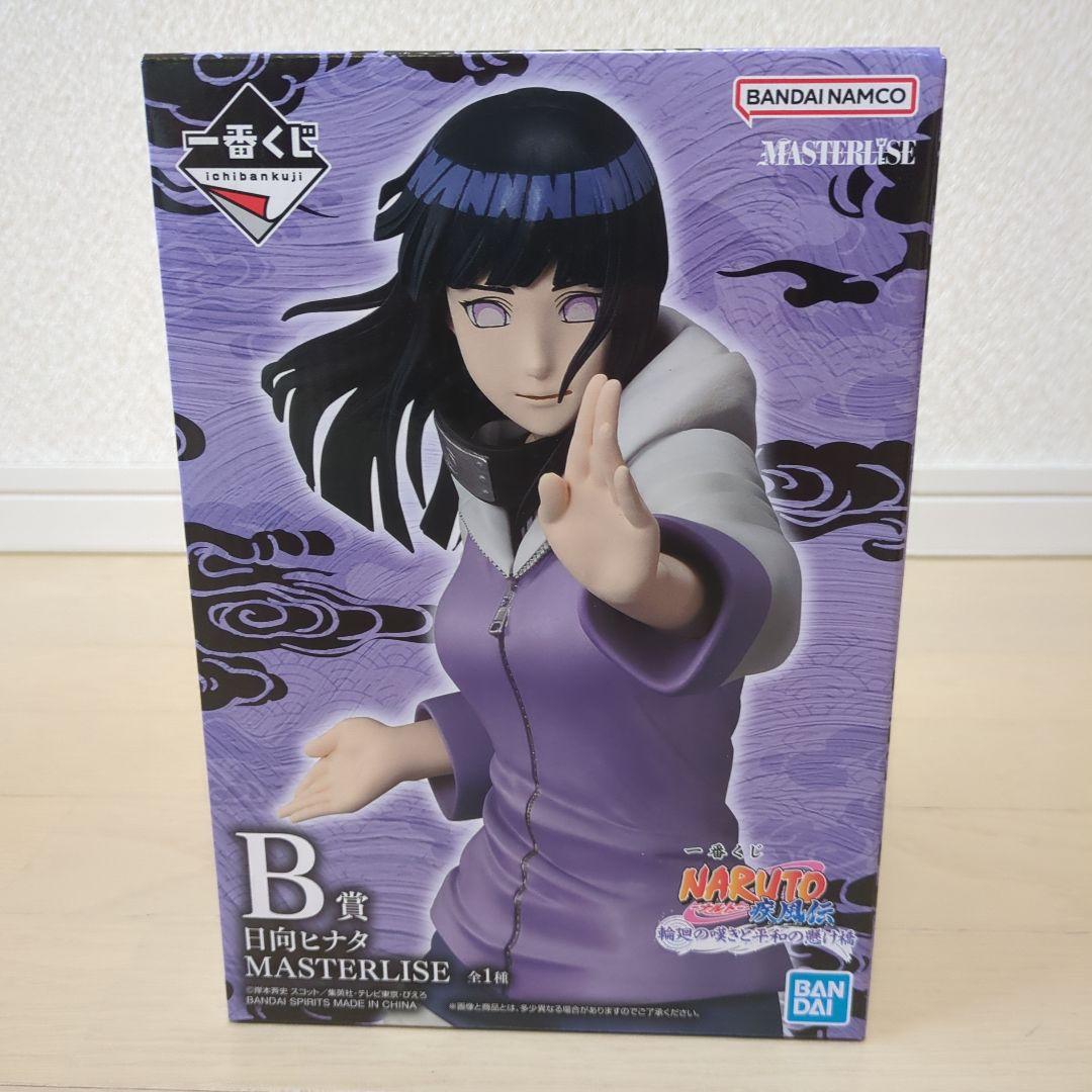 一番くじ NARUTO-ナルト- 輪廻の嘆きと平和の懸け橋　ABCDラストワン賞