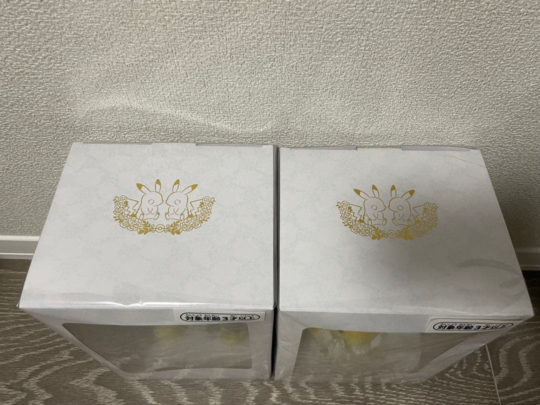 ピカチュウ ぬいぐるみ ウェディングセット ウェルカムドール