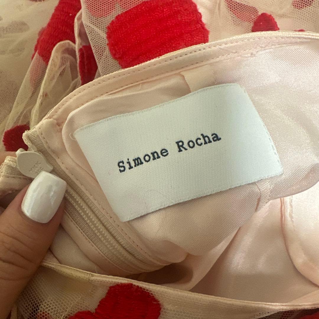 【シモーネロシャ】チュール　タイトスカート