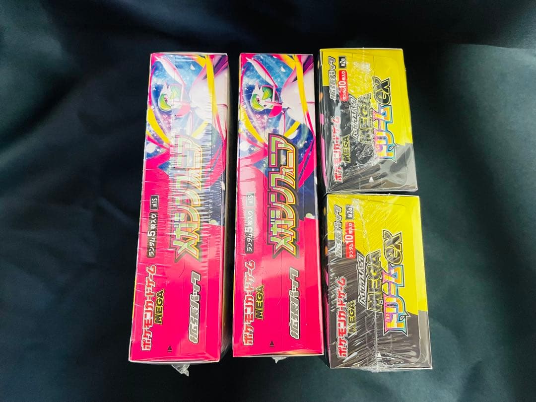 ポケモンカード MEGA ドリームex 2BOX メガシンフォニア 2BOX