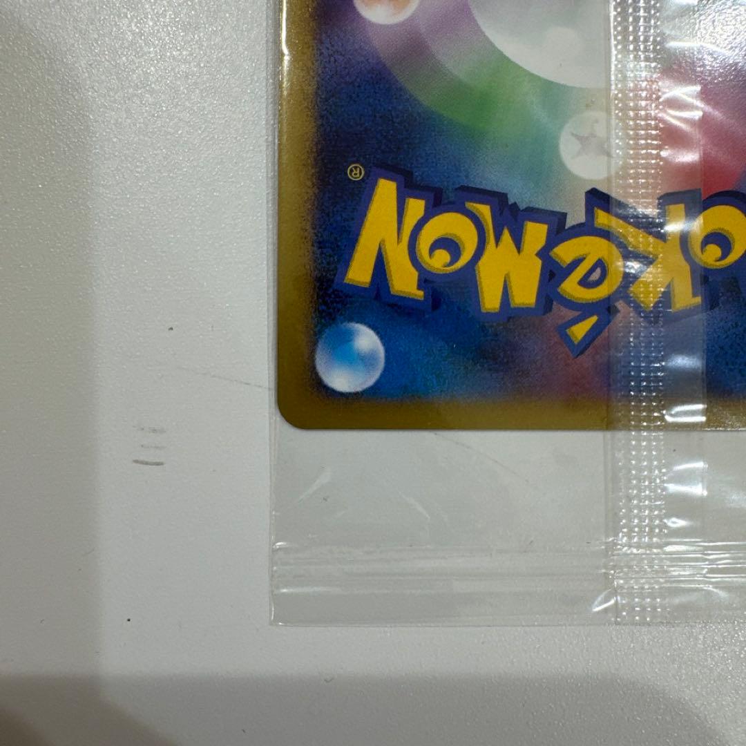 カビゴン lv.x 未開封 ポケモンカード