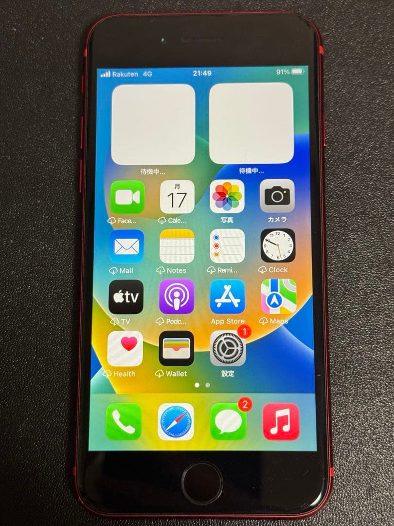 iPhone8 64GB バッテリー最大容量74% 箱 イヤホン付き