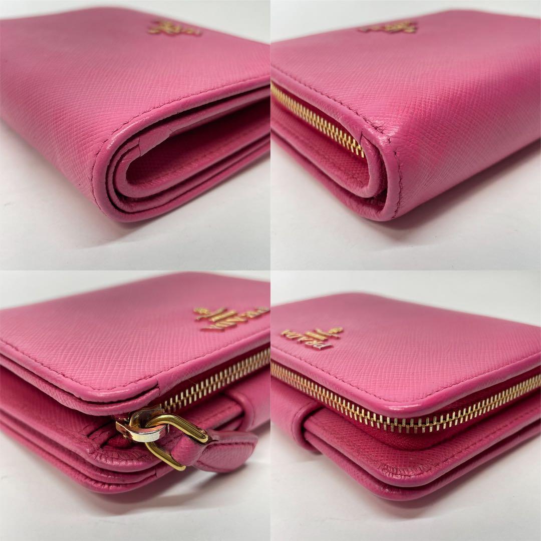 2814 PRADA プラダ 折り財布 コンパクトウォレット ピンク レザー