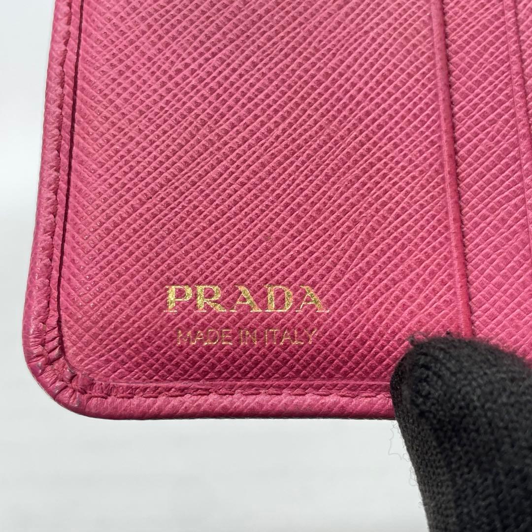 2814 PRADA プラダ 折り財布 コンパクトウォレット ピンク レザー