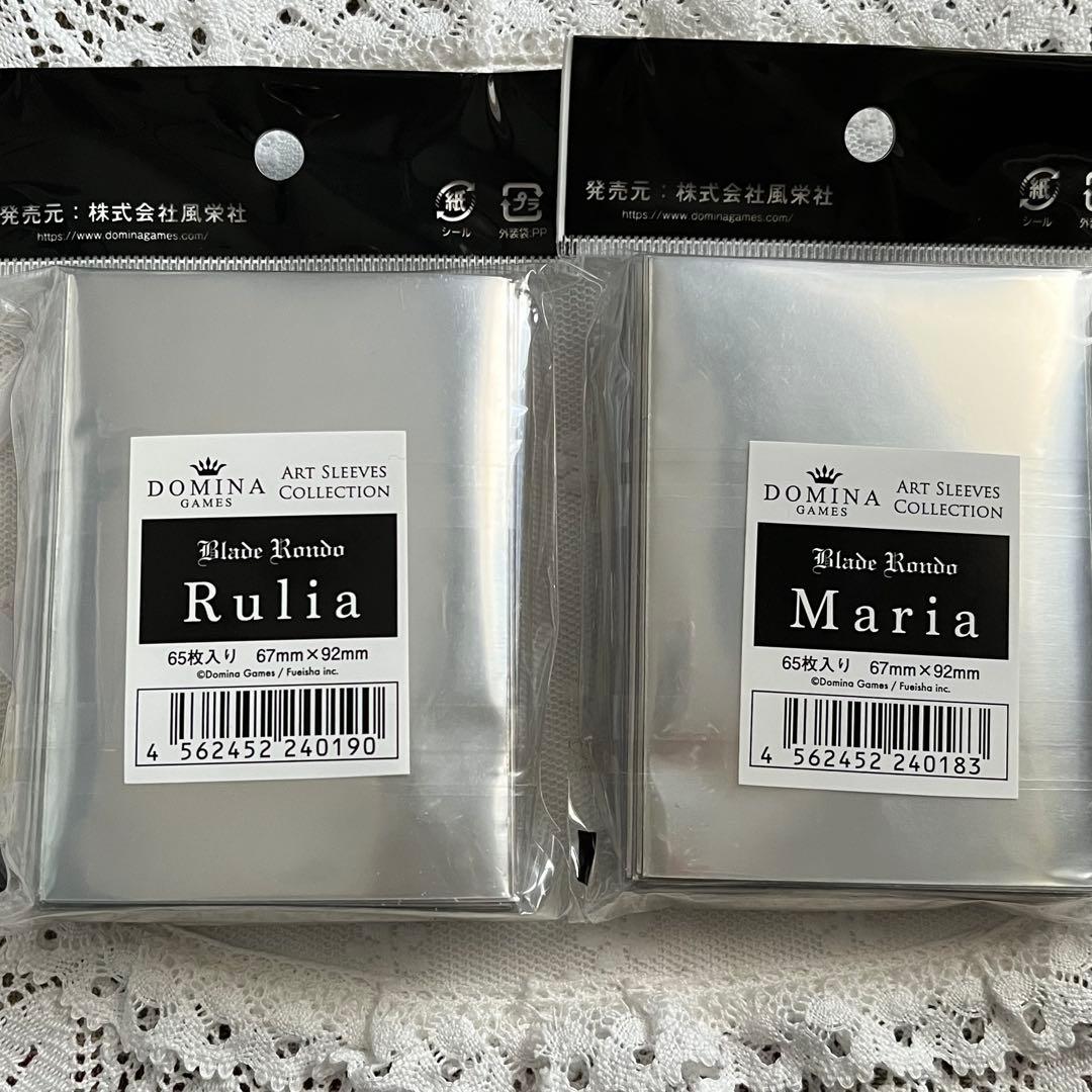 DOMINA スリーブ　Blade Rondo Rulia Maria 65枚