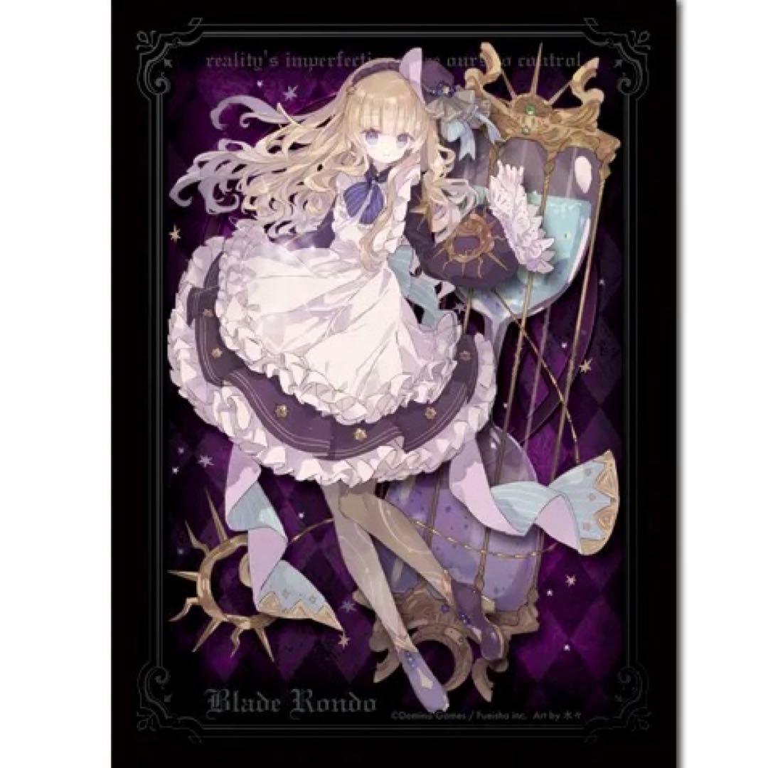 DOMINA スリーブ　Blade Rondo Rulia Maria 65枚