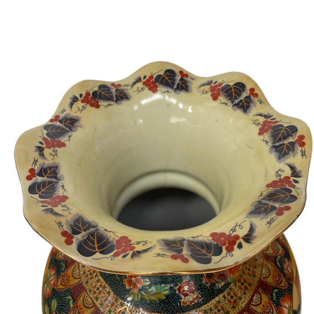 薩摩焼　大型陶器花瓶