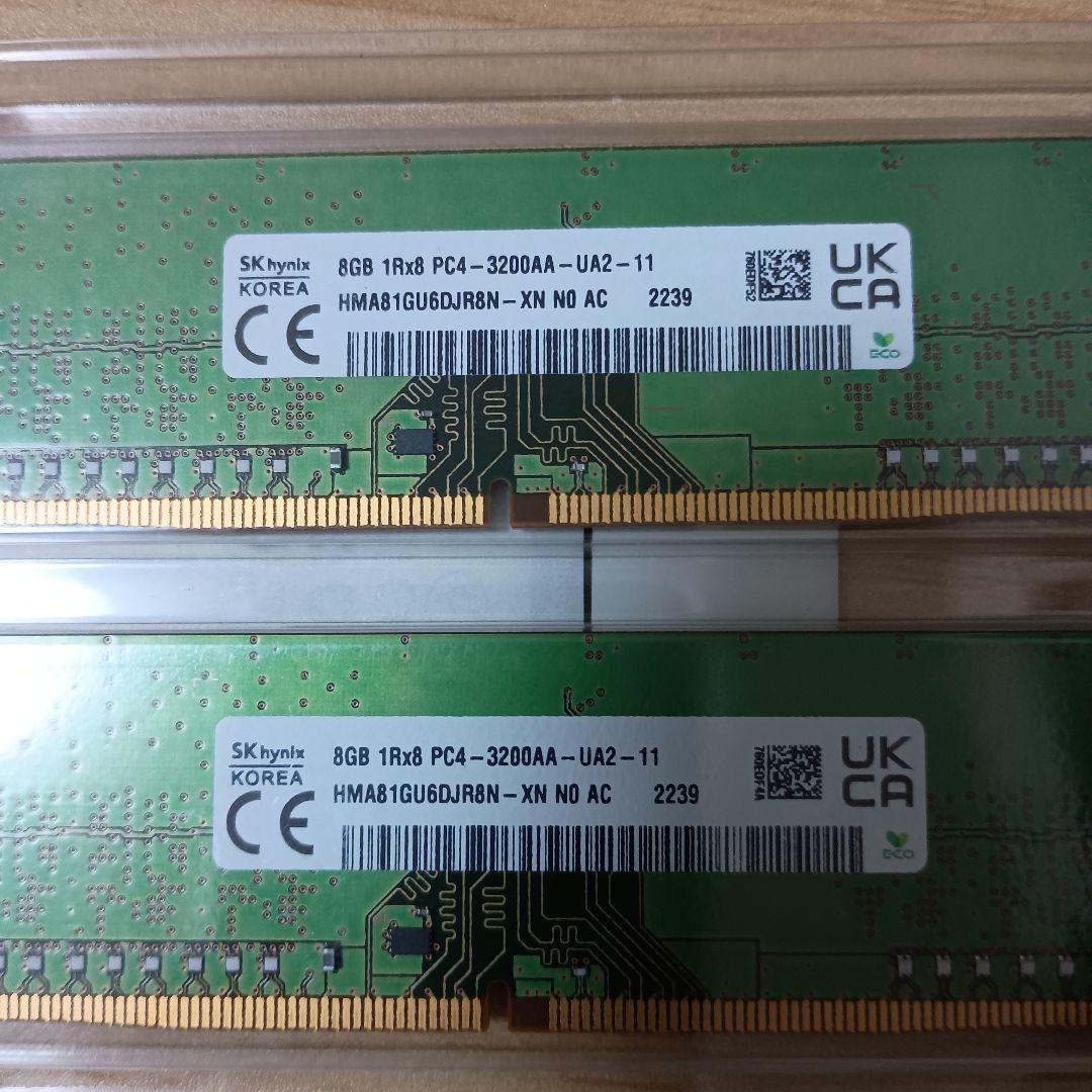 DDR4 16GB(8GB×2) PC4-3200aa SK Hynix
