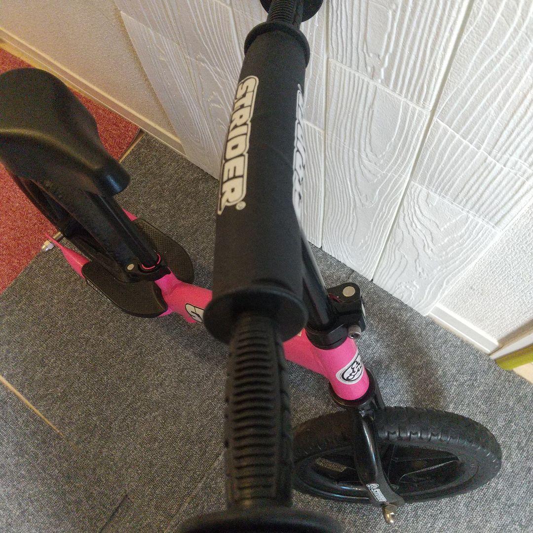 正規品美品 STRIDER バランスバイク ピンク