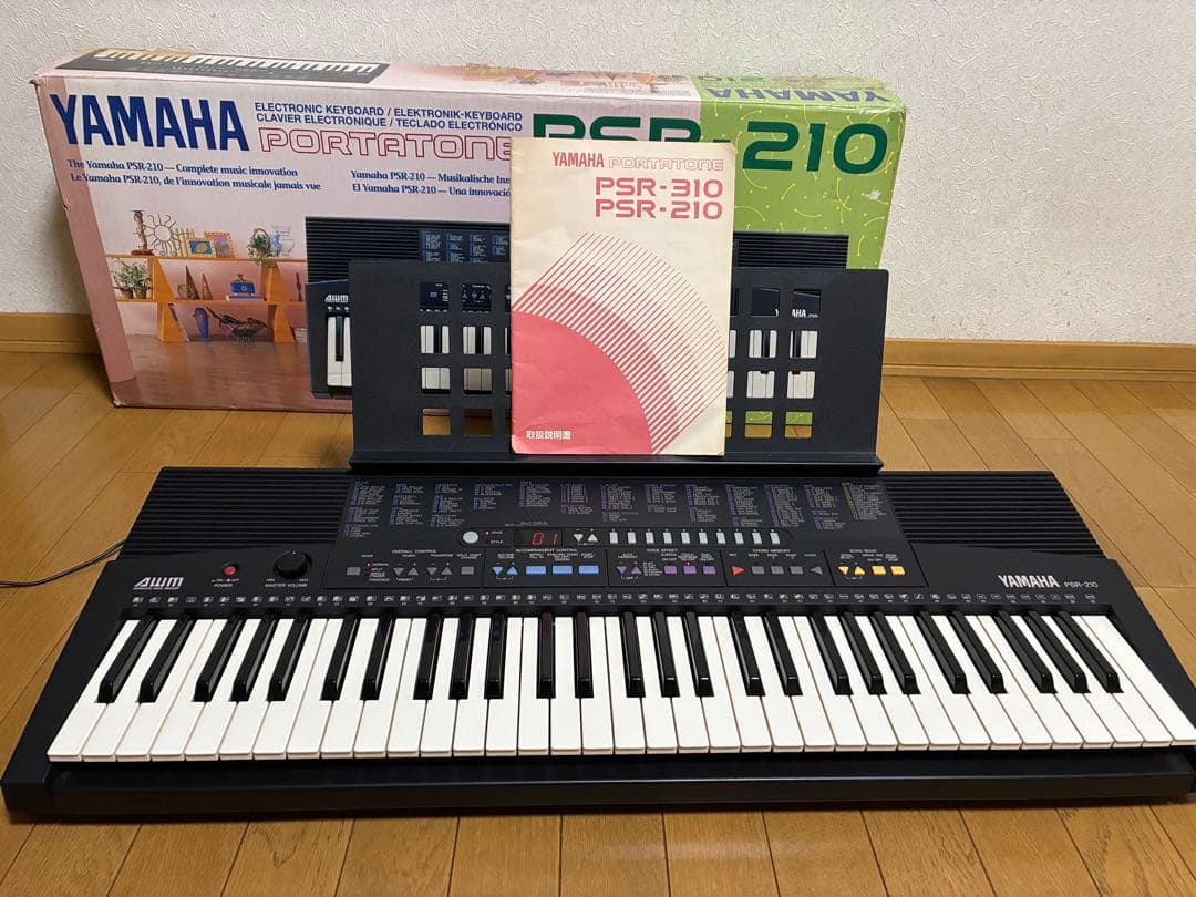 鍵盤楽器 YAMAHA PSR-210