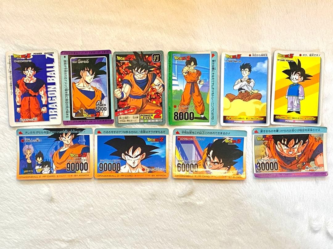 ドラゴンボールＺ　カードダス　93枚セット