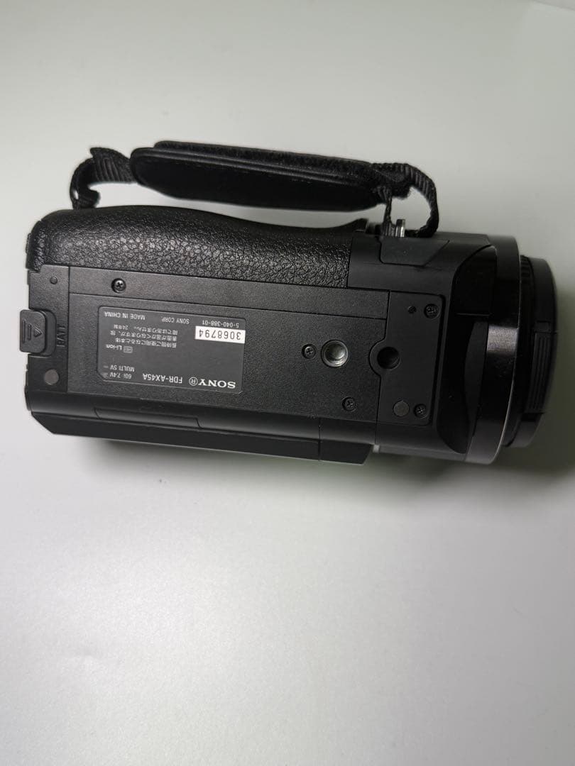 SONY AX45A 別売りバッテリーチャージャー付き