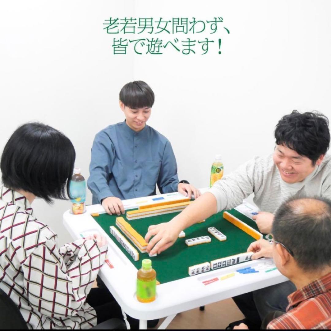 【新品】麻雀卓 麻雀テーブル ブラック 家庭用 折りたたみ式 座卓 高品質