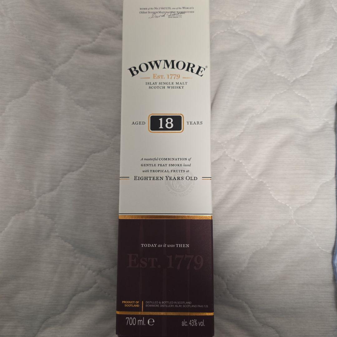 定価より2割引！！マッカラン12年 & ボウモア18年セット