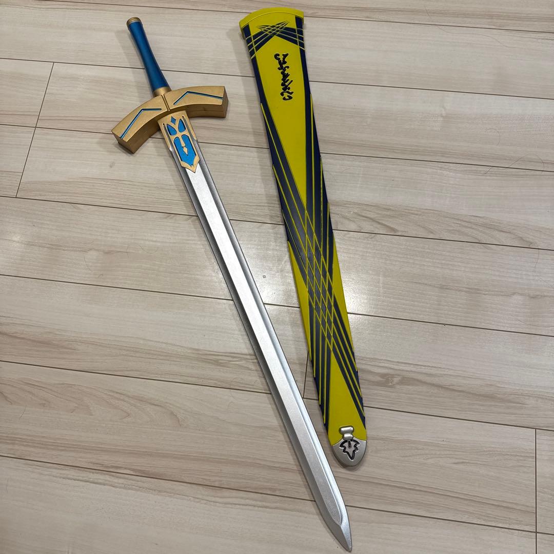 セイバー 剣 エクスカリバー