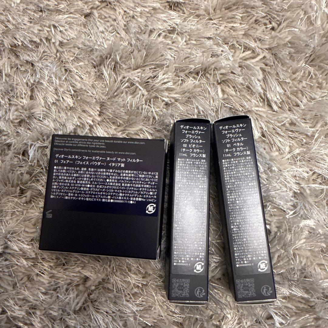 DIOR チークとフェイスパウダー