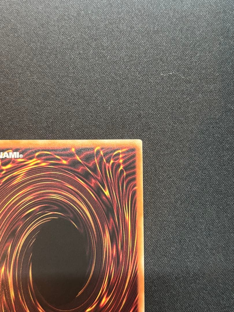 【美品】遊戯王 ブラックマジシャンガール　25th wpp4