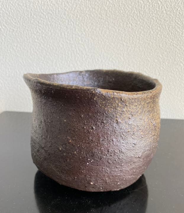 竹中健次  備前茶碗  抹茶碗　茶道　茶味