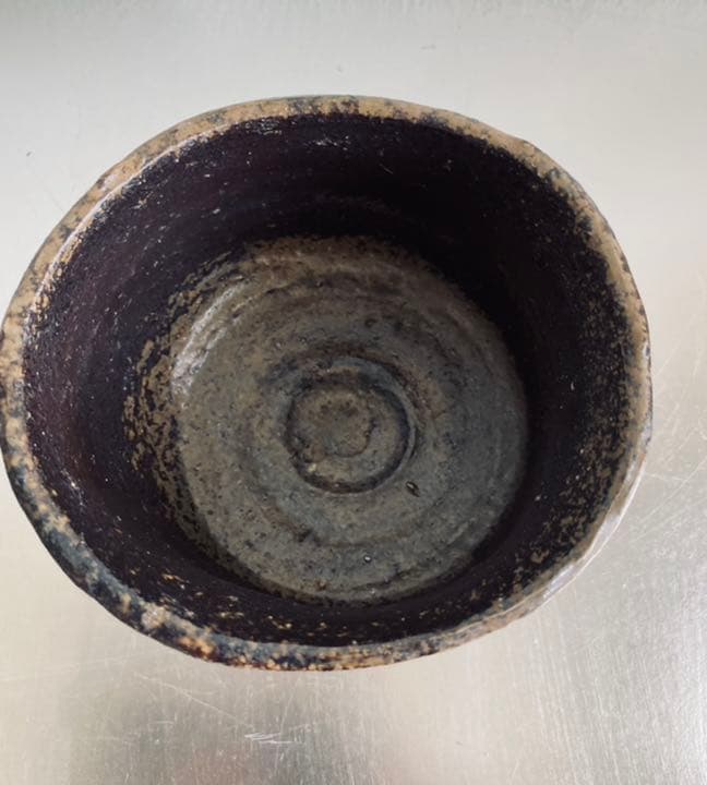 竹中健次  備前茶碗  抹茶碗　茶道　茶味