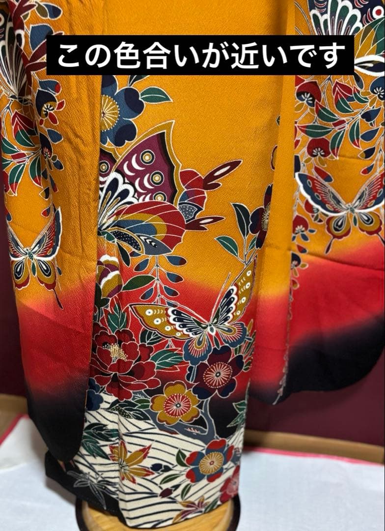 特価品！カラシ色　雅な京紅型振袖6点フルセット+帯揚げ１枚おまけ 蝶と四季の花