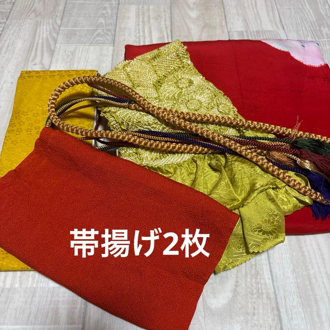 特価品！カラシ色　雅な京紅型振袖6点フルセット+帯揚げ１枚おまけ 蝶と四季の花