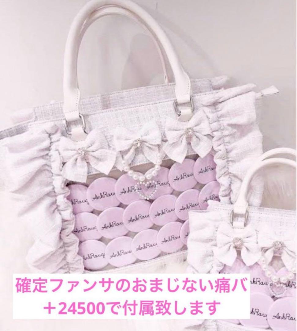 ころんくんクリスマスデフォ缶バッジ ハート缶 痛バ 2022 winter 冬