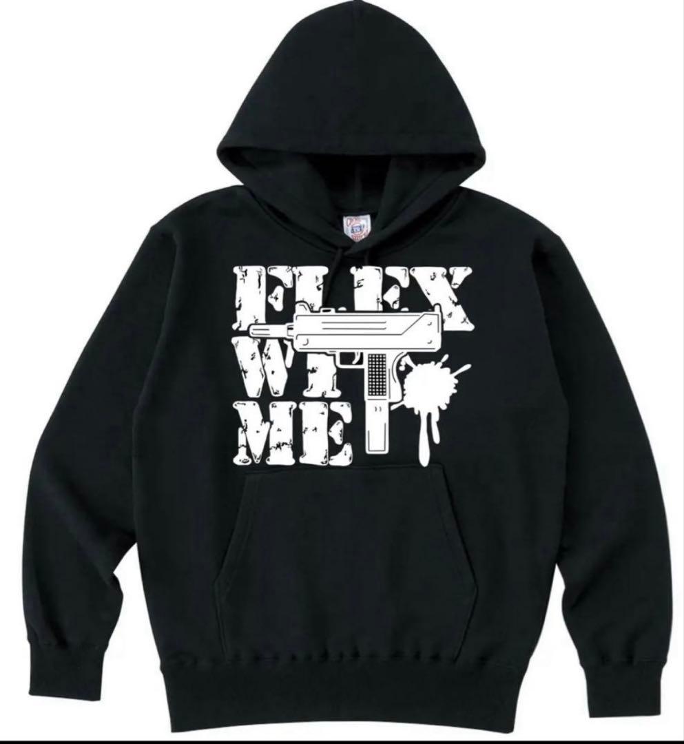 flexwitme パーカー S