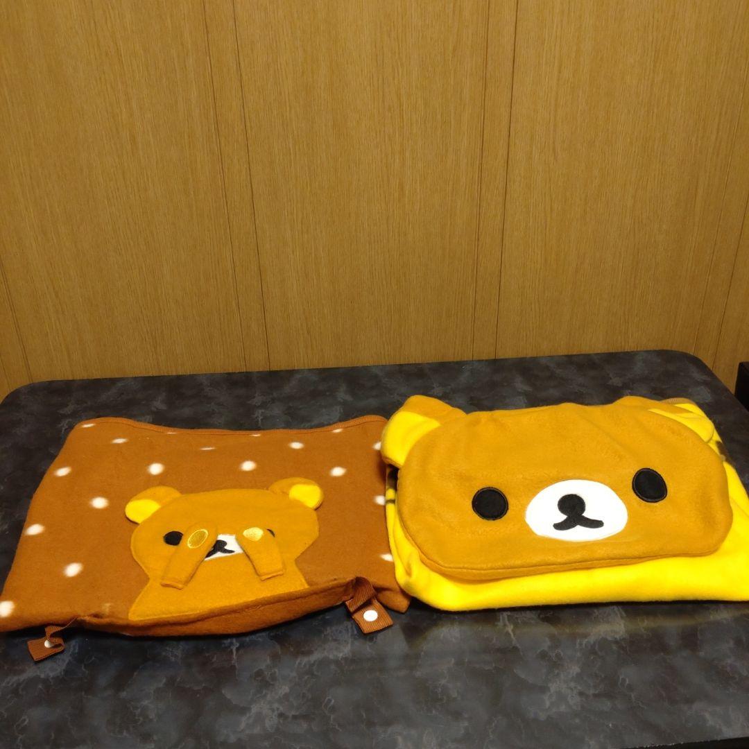 リラックマ　ぬいぐるみ　まとめ売り