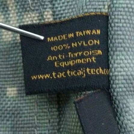 迷彩ヘルメットバッグ US MILITARY TYPE HELMET BAG