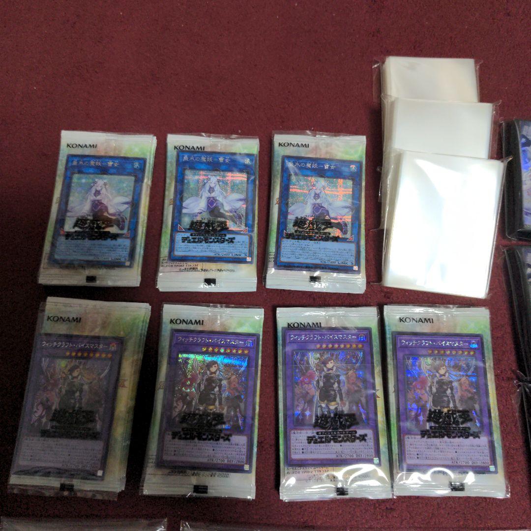 シークレットシャイニーボックス　帯付き未開封パック・スリーブ・アクリルセット