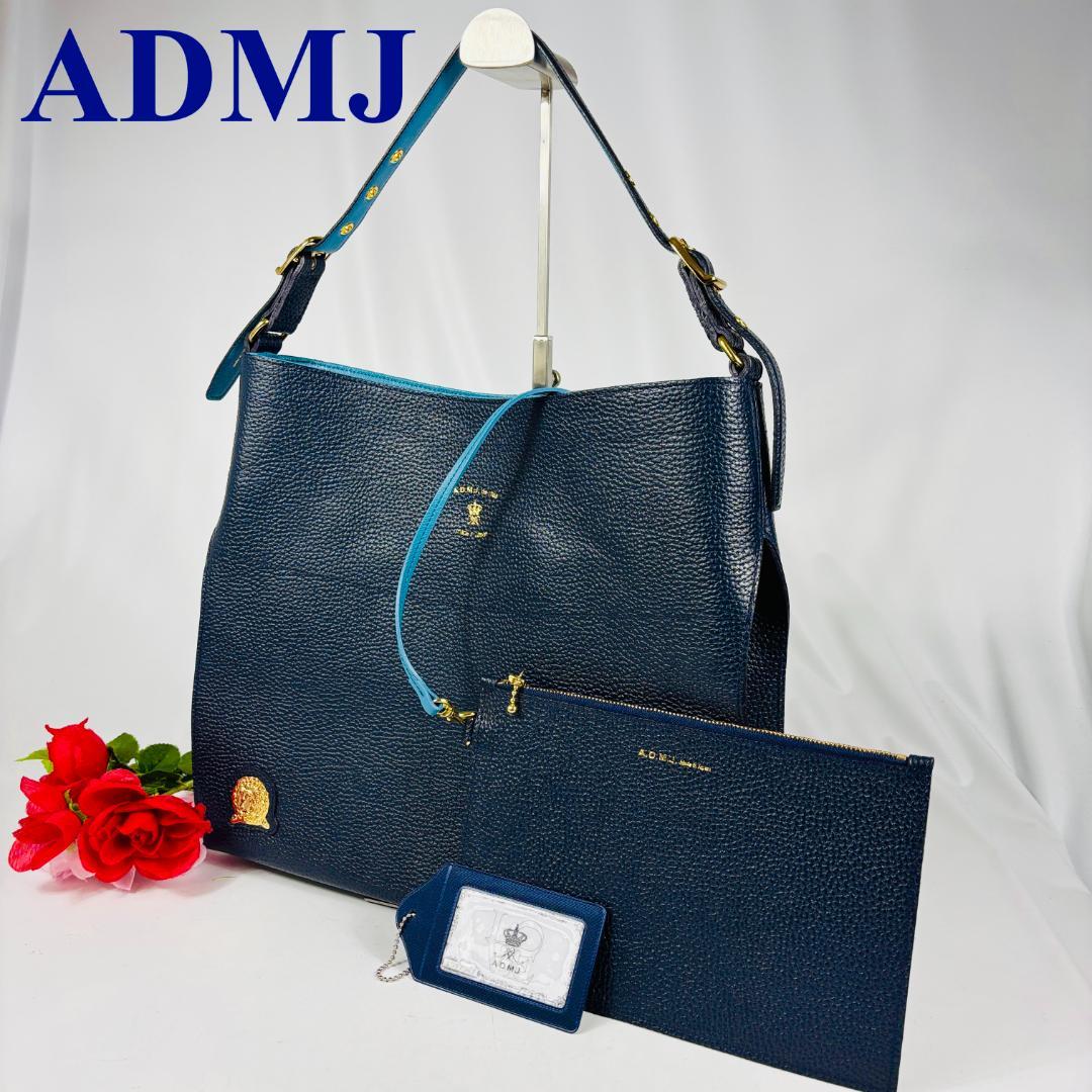 美品　ADMJ 　ポーチ付　ワンショルダーバッグ　ネイビー　ゴールド金具　日本製