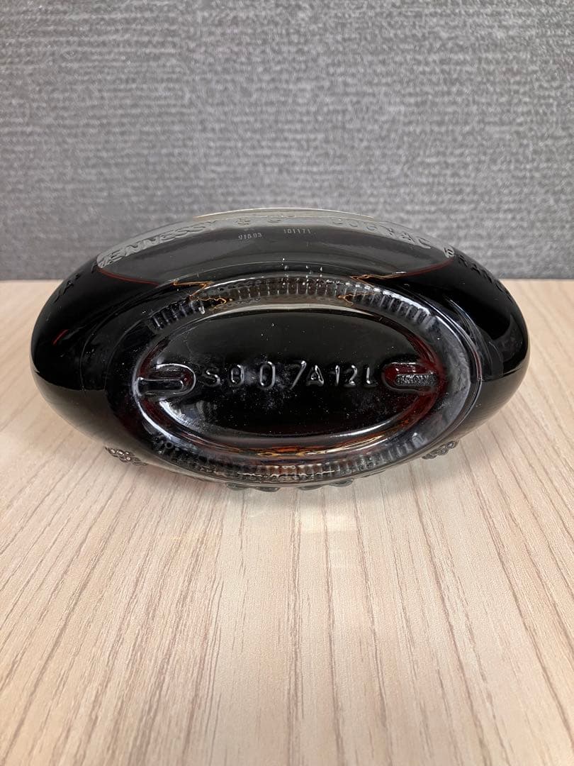 Hennessy XO（ヘネシー） 箱入り　金キャップ　700ml 　未開栓