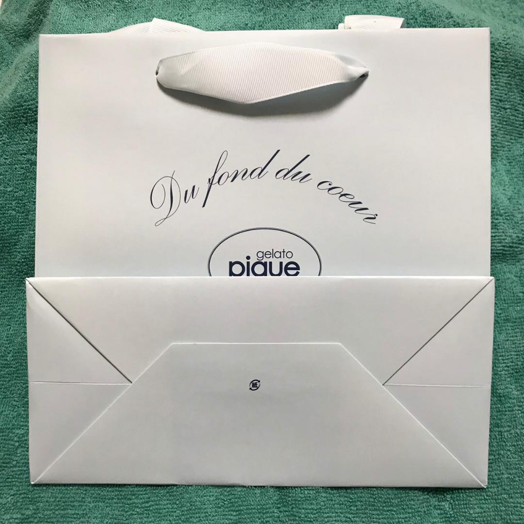 【条件付き無料】ジェラートピケ ショップ袋 25×25cm