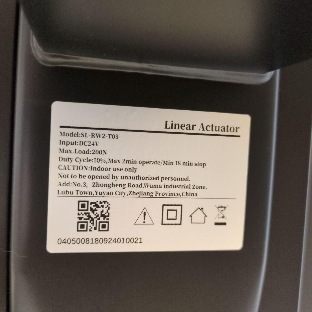 【価格交渉可】Rston 電動昇降デスク サイドテーブル 黒 メモリ機能