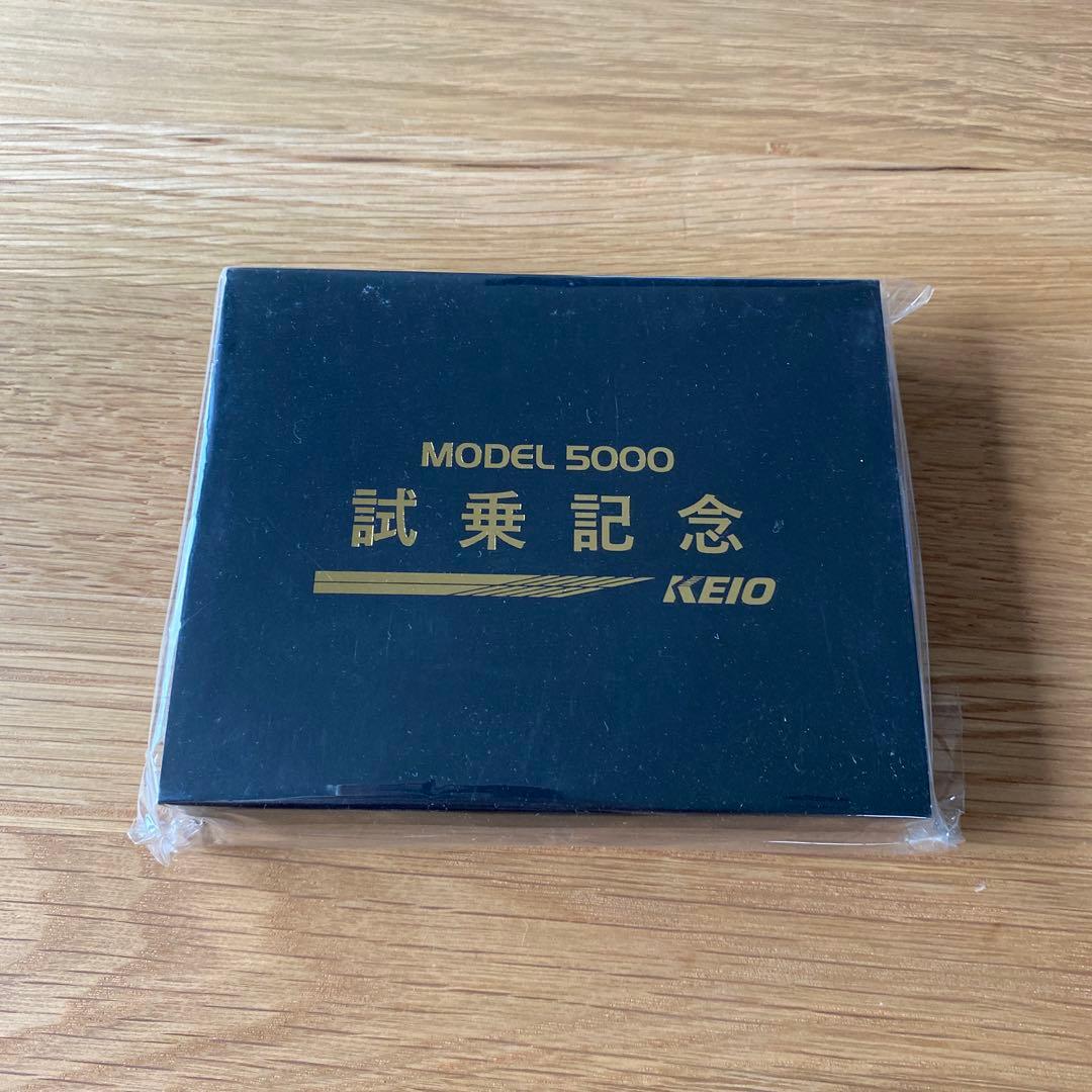 【新品】京王電鉄 5000系 試乗記念 ピンバッジ ネクタイピン 記念乗車証