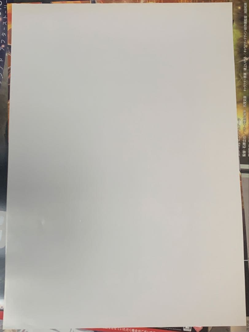 【B2・フチ痛みあり】 キングダムハーツ ファイナルミックス 販促 ポスター