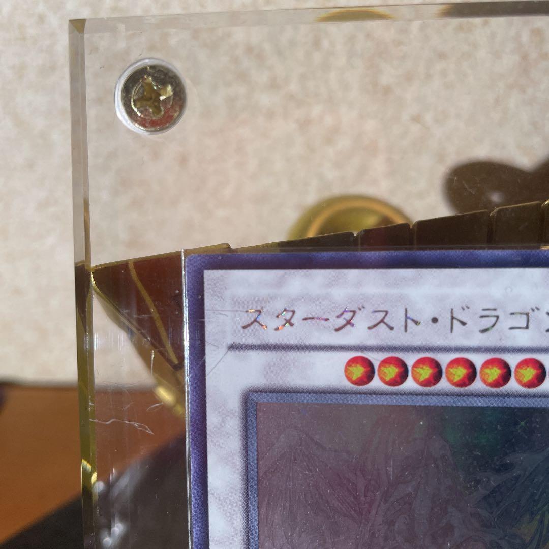 遊戯王 スターダスト・ドラゴン　ホロ　初期　TDGS-JP040
