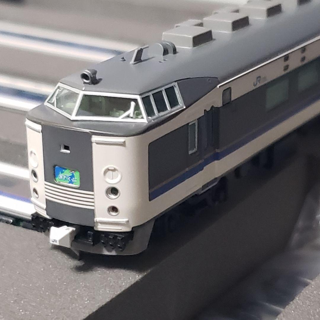 トミックス　98809 583系急行きたぐに6両セット