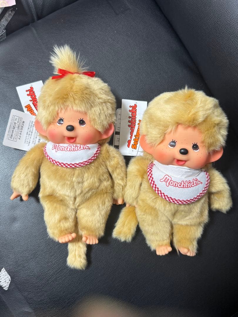 モンチッチ 女の子Mサイズ男の子と女の子のぬいぐるみ