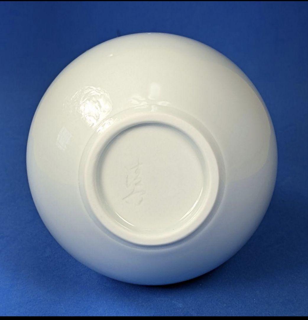 未使用　白磁　有田焼 鶴首一輪挿　中村清六作　高麗庵清六窯　黄綬褒章　ろくろ挽き