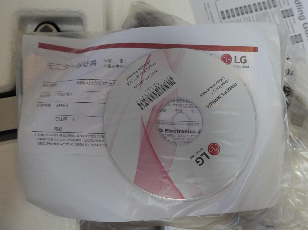 LG 24UD58 24インチ 4K UHD モニター