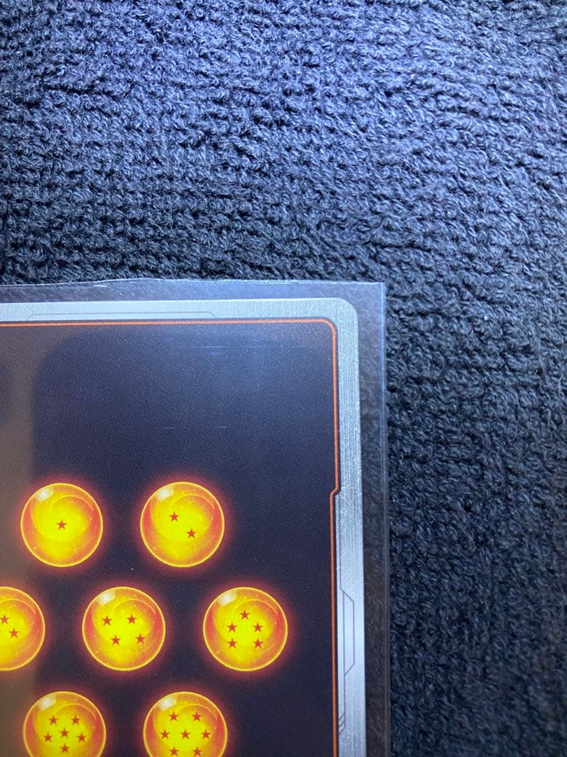 ドラゴンボールカード　烈火の闘気　ベジットscr