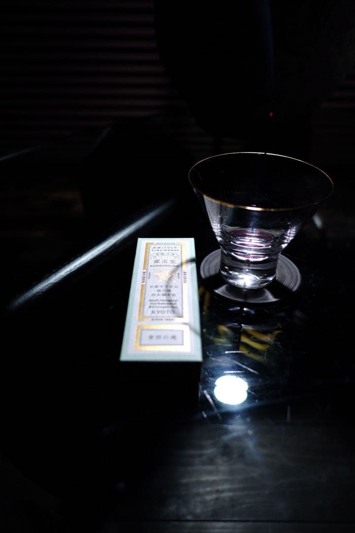 FUJIFILM フジフイルム XF18mmF2 R