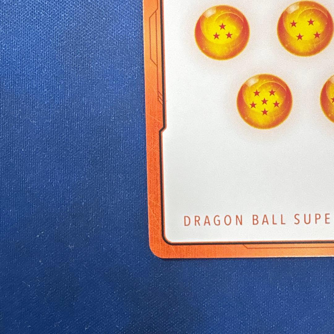 フュージョンワールド　チャンピオンシップ　エナジーマーカー　ベジット