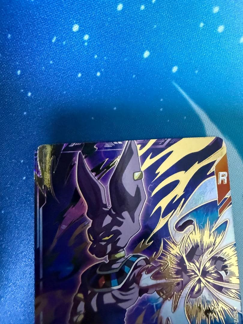 N*様 ドラゴンボールスーパーダイバーズ　まとめ売り